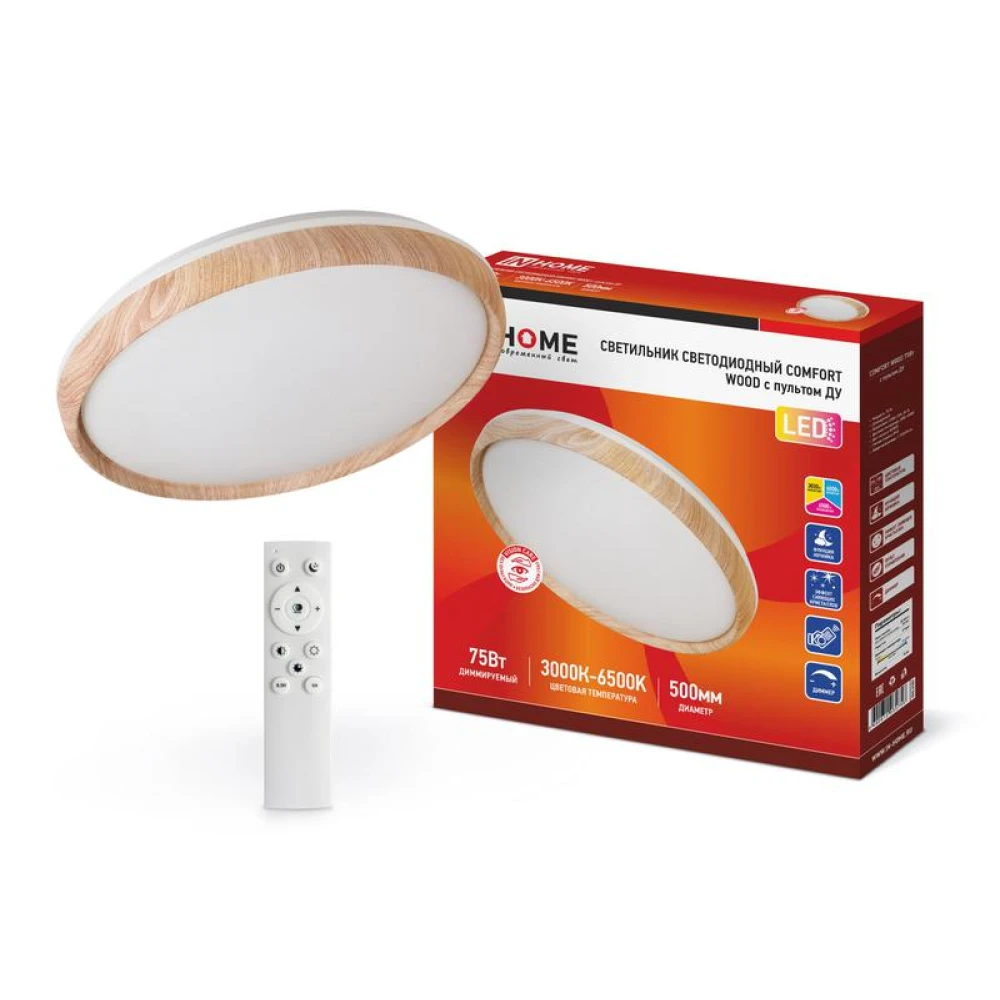 Светильник светодиодный COMFORT WOOD 75Вт 3000-6500К 6000лм 230В 490х90мм с пультом ДУ IN HOME 4690612035758