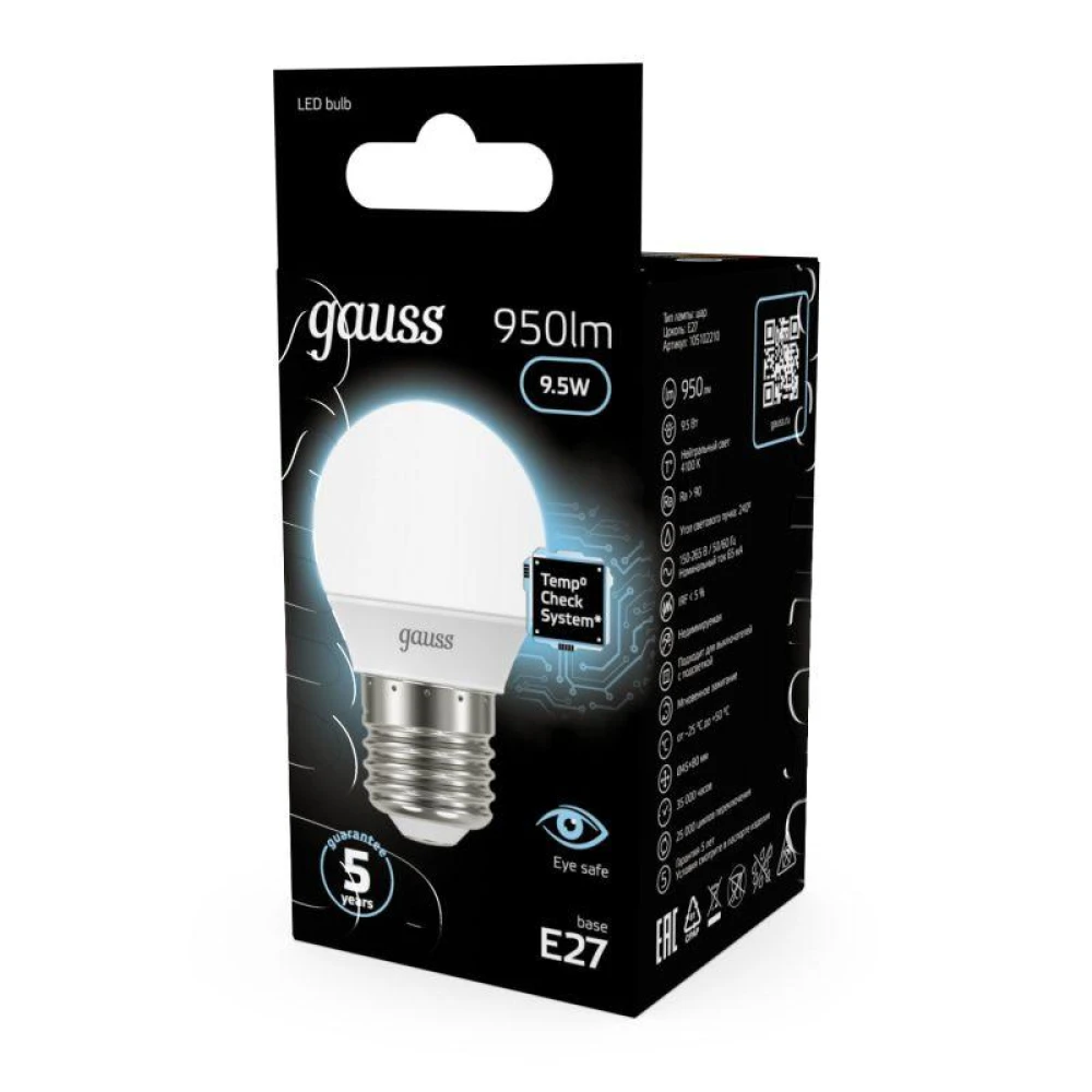 Лампа светодиодная Black 9.5Вт P45 шар 4100К нейтр. бел. E27 950лм GAUSS 105102210