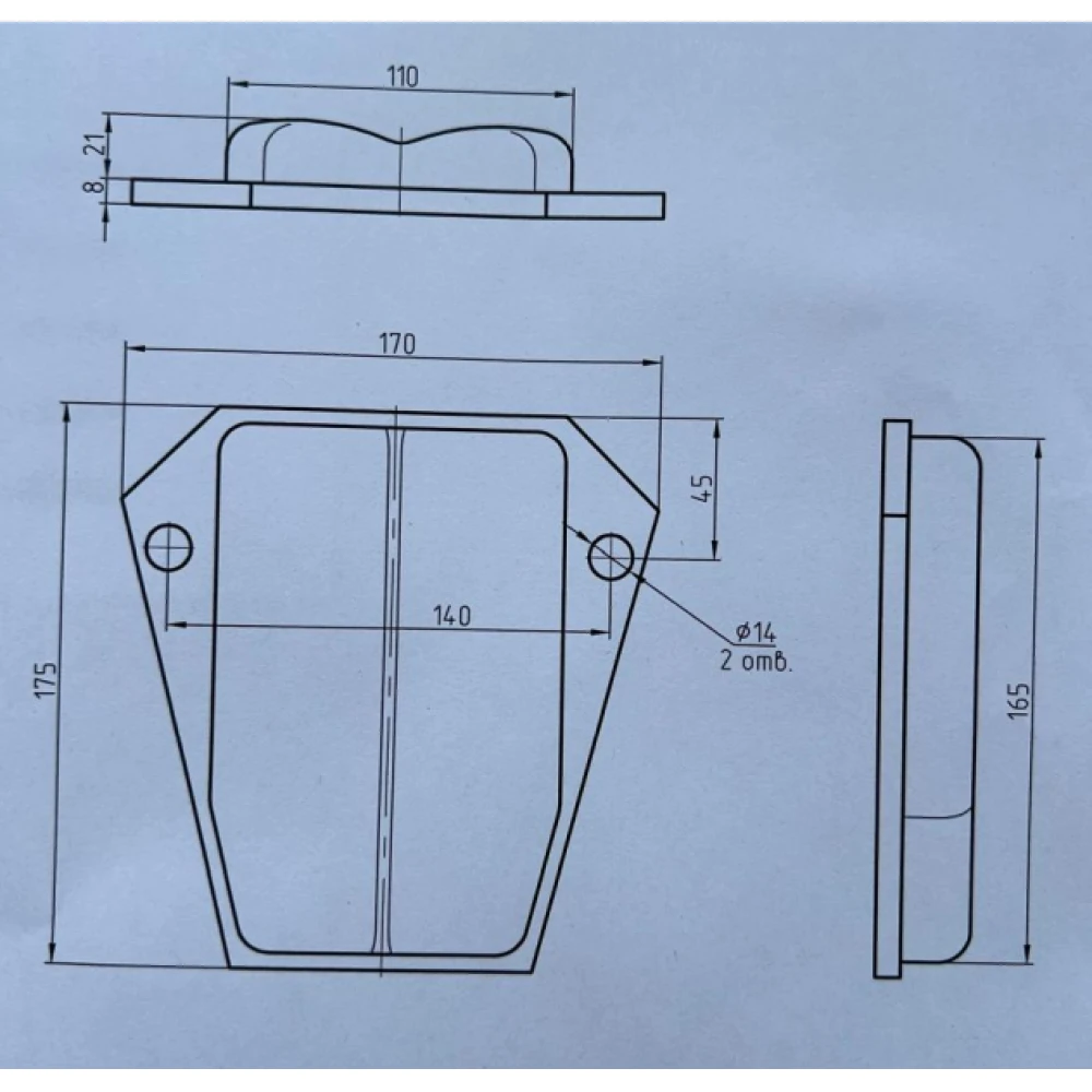 Подушка буферная для ЦВВ-1300