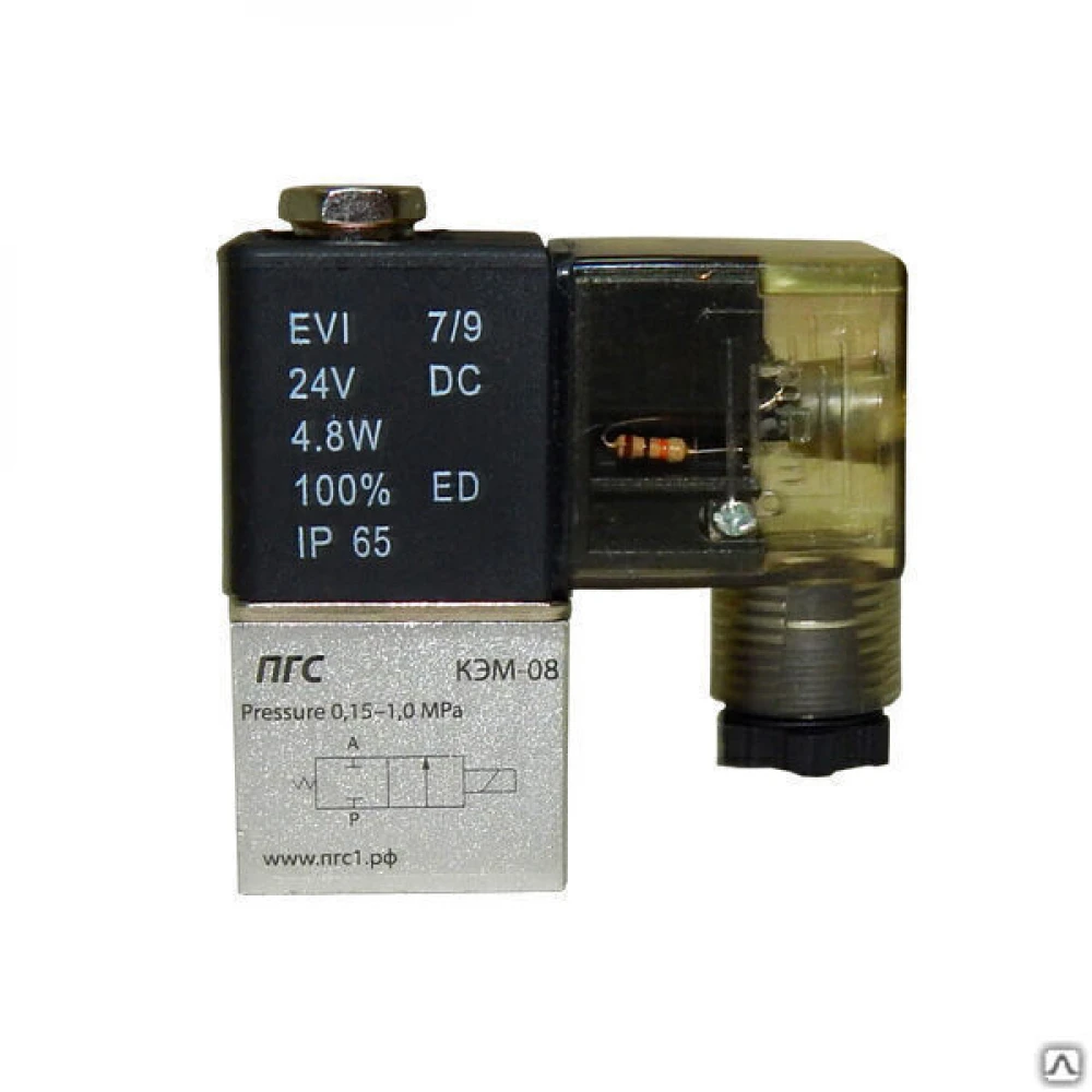 Клапан с ЭМУ G1/4", 0-0.7MPa 2V-025-08-DC24V 2/2 НЗ