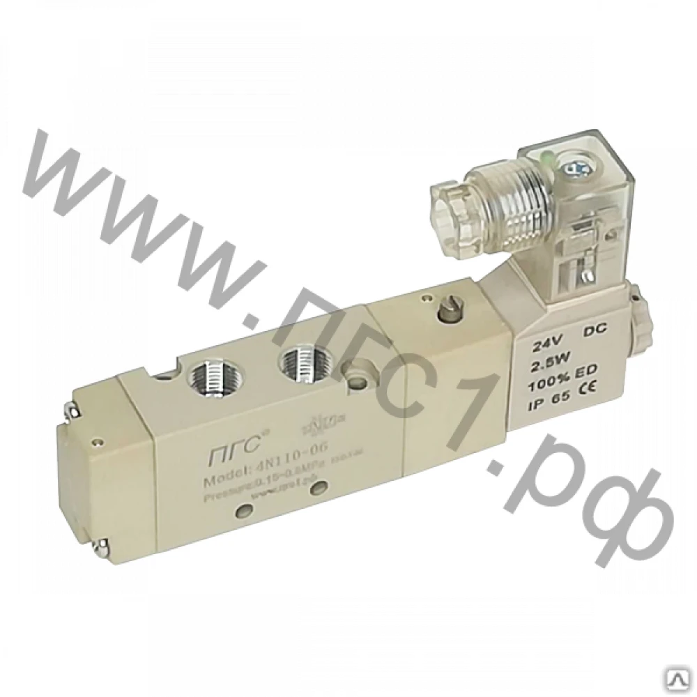 Пневмораспределитель 5/2 (1/8") c односторонним ЭМУ 4N110-06 ПГС