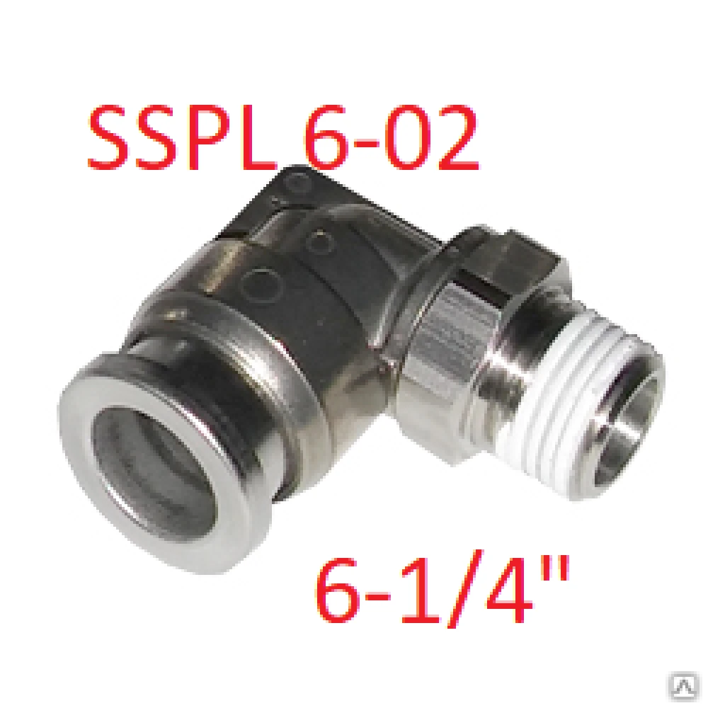 Пневмофитинг из нержавеющей стали угловой поворотный 6-R1/4" SSPL 6-02 (X6520 6-1/4)