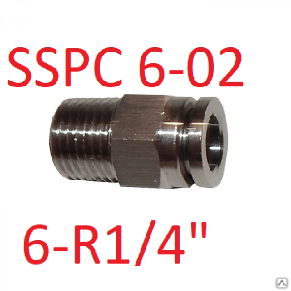 Пневмофитинг из нержавеющей стали 6-R1/4" SSPC 6-02 (X6510 6-1/4)