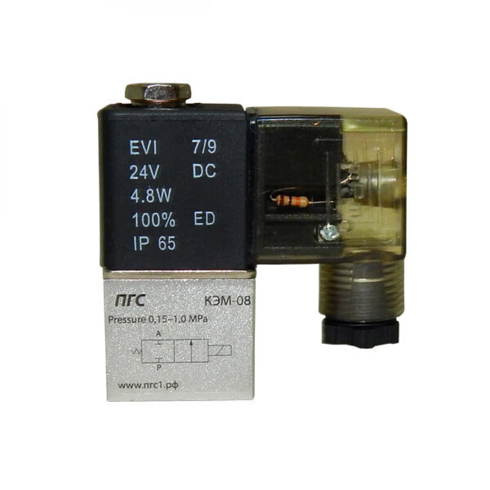 Клапан с ЭМУ G1/8", 0-0.7MPa КЭМ-06 DC12V 2/2 НЗ