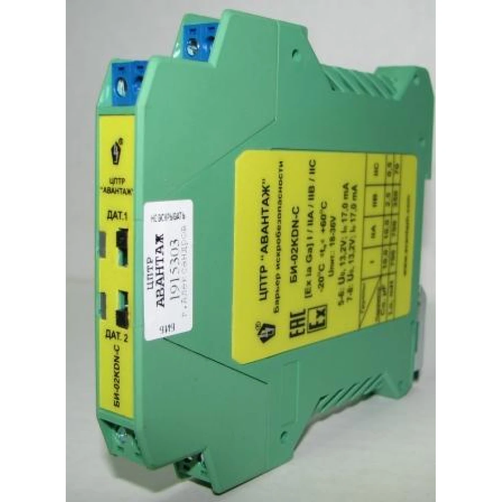 Барьер искрозащиты БИ-02KDN-С БИ-02КDN-C