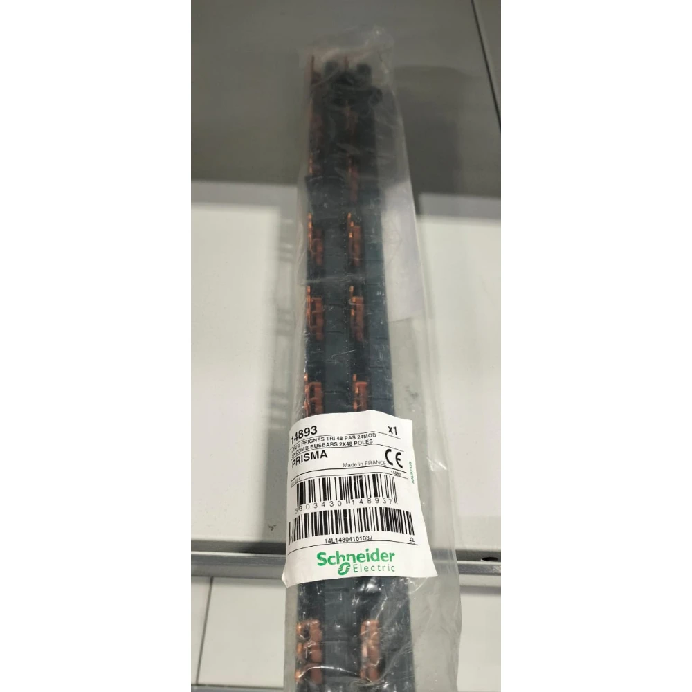 Гребенчатые шинки 3п 48 мод. 9мм (уп.2шт.) 14893