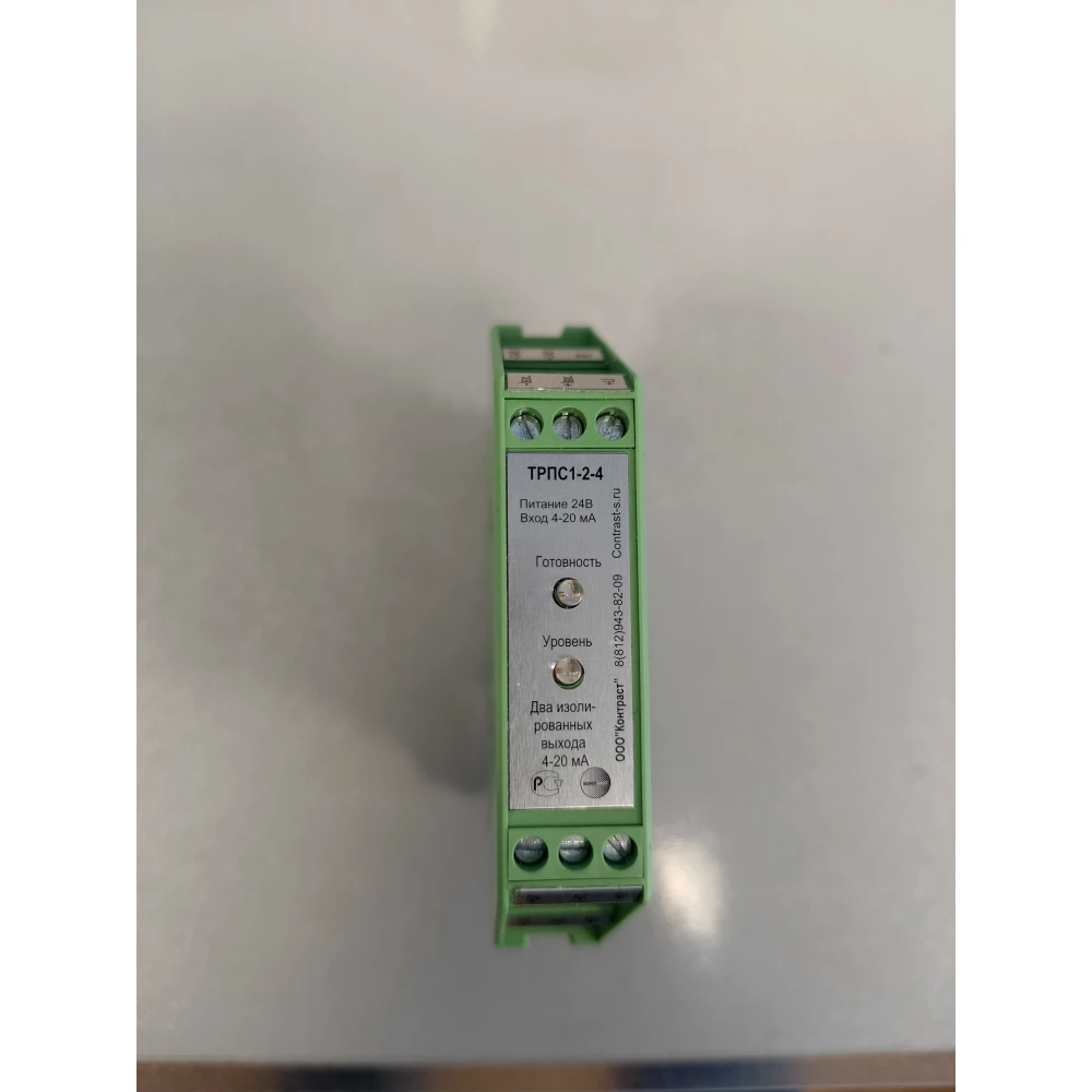 Токовый разветвитель КОНТРАСТ ТРПС 1-2-4, преобразователь сигнала 4–20 мА в 2×4–20 мА, гальваническая развязка