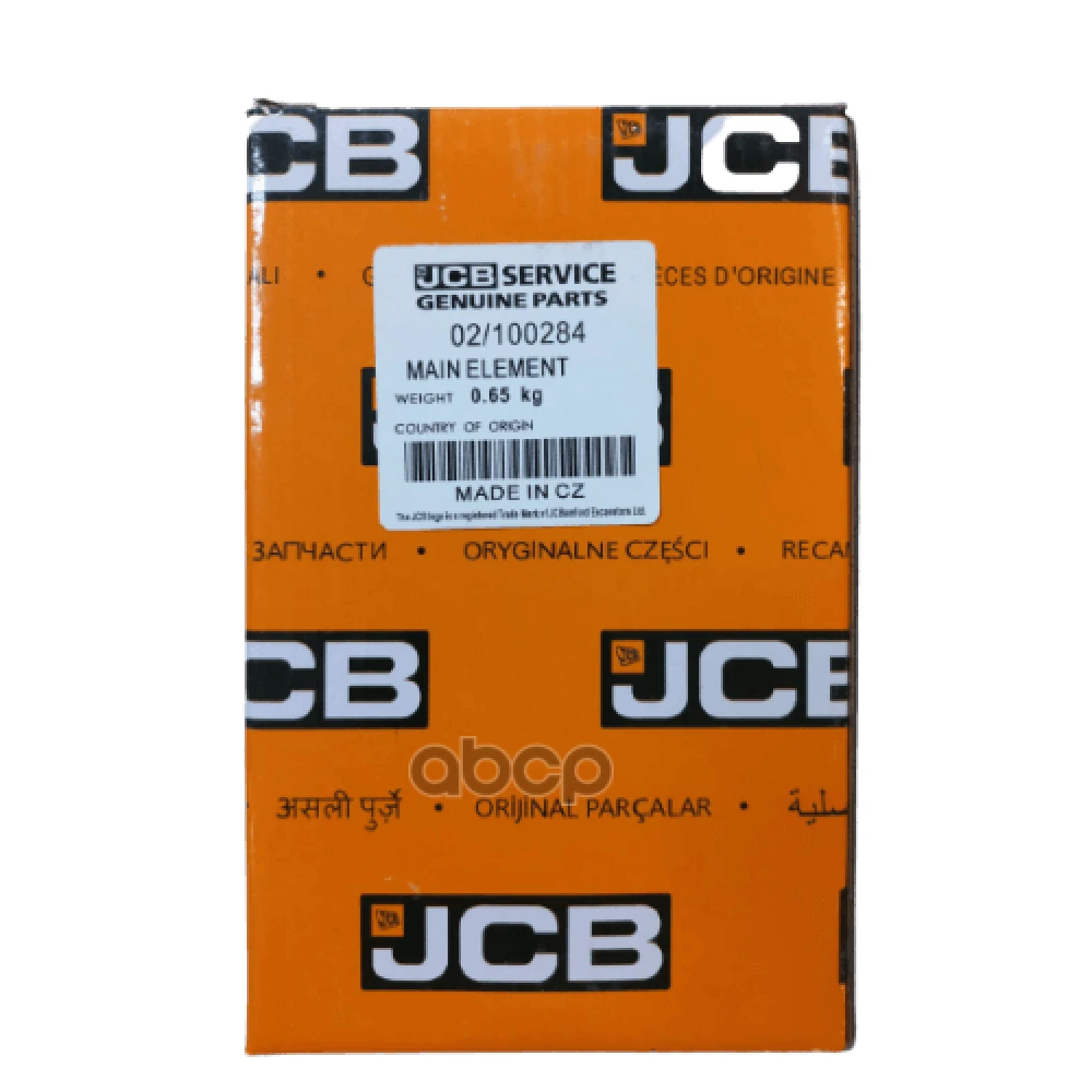 Фильтр масляный JCB - 02/100284