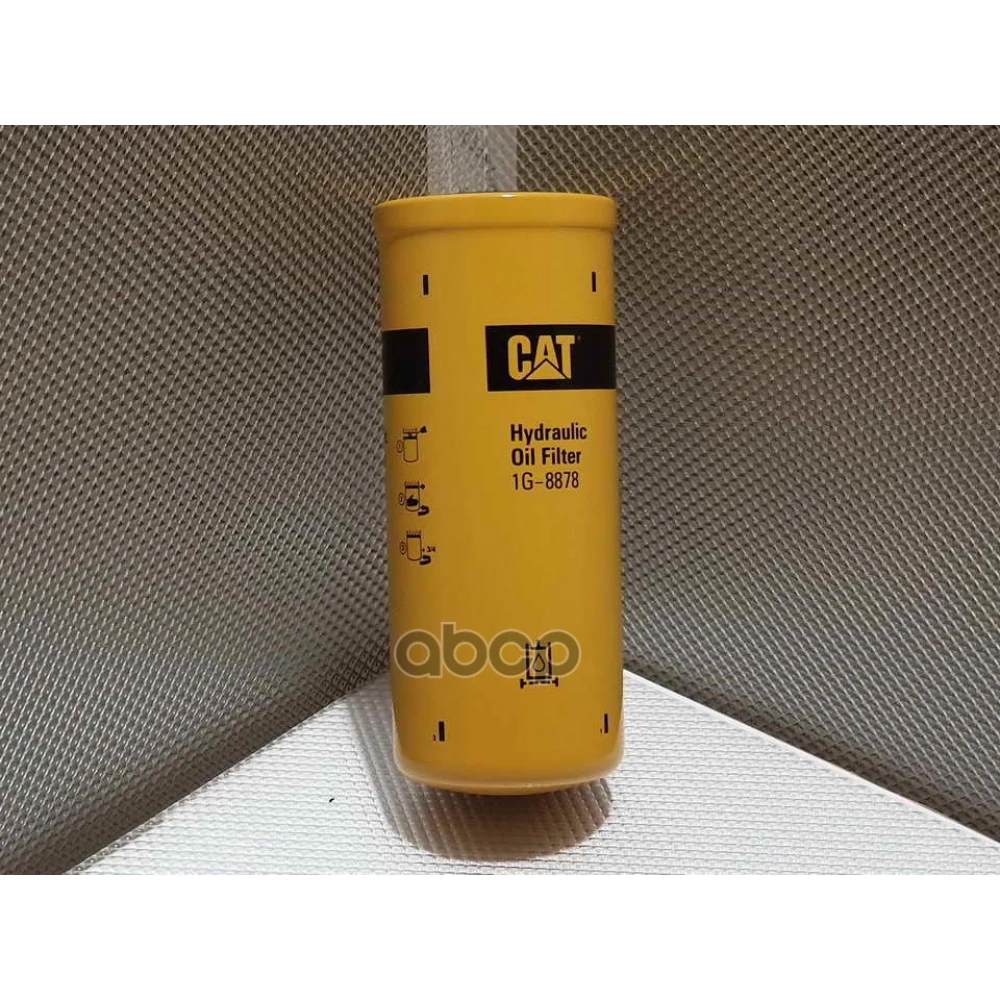 Фильтр гидравлический CAT - 1G-8878