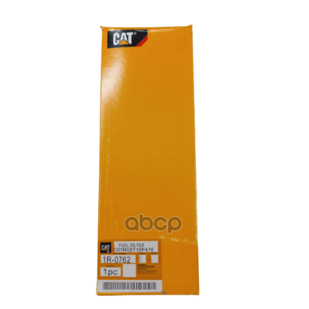Фильтр топливный CAT - 1R-0762