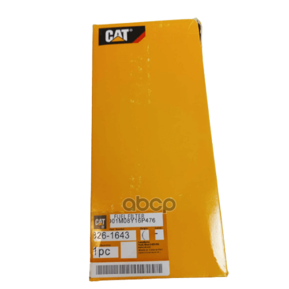 Фильтр топливный CAT - 326-1643