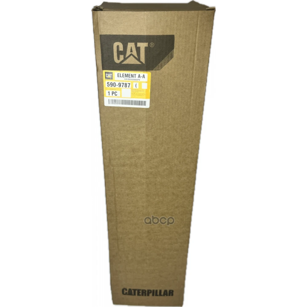 Фильтр гидравлический CAT - 590-9787