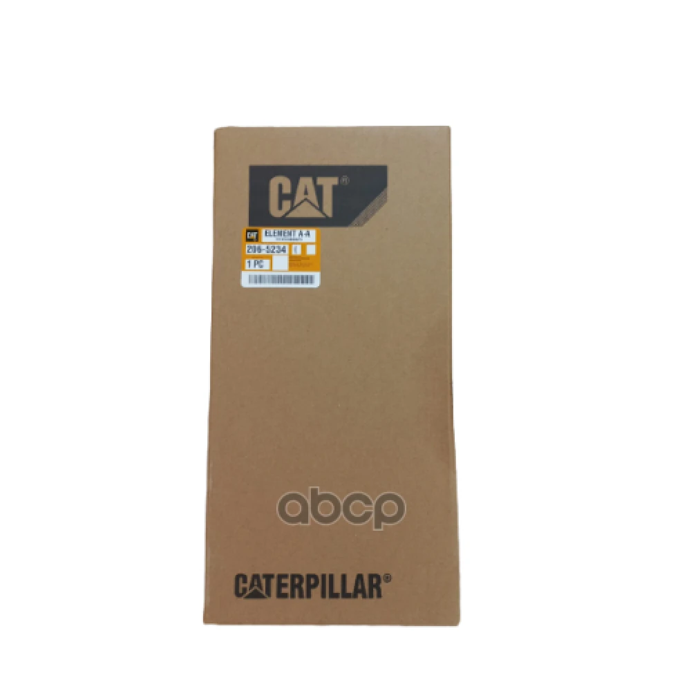 Фильтр воздушный (в сборе) CAT - 2065235 + 2065234