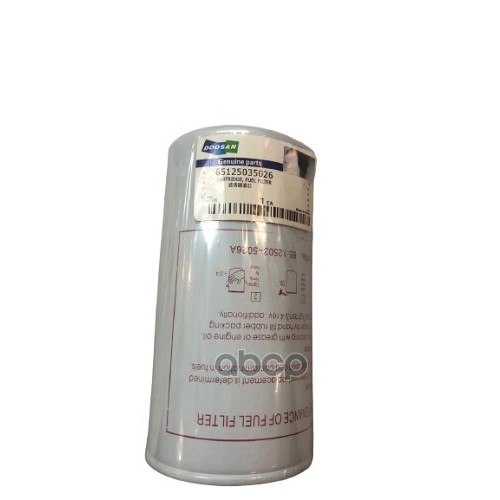 Фильтр топливный DOOSAN - 65125035026