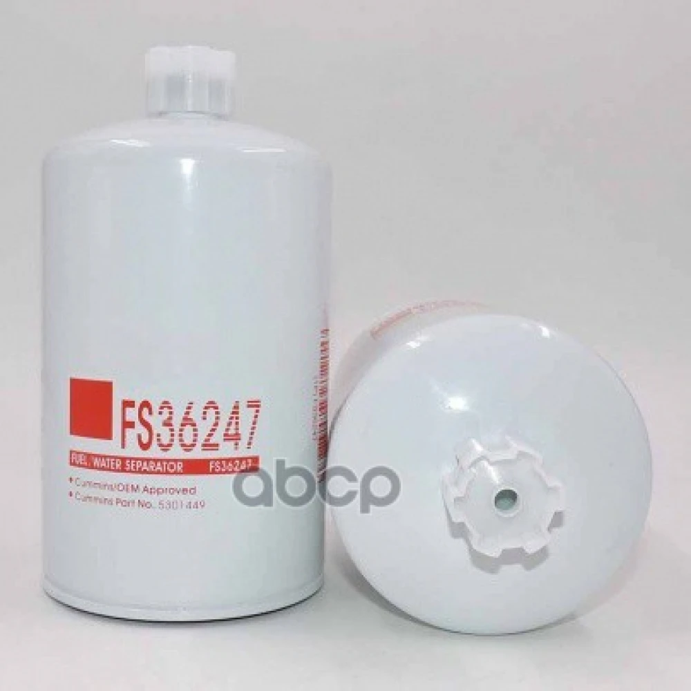 Фильтр топливный сепаратора Fleetguard - FS36247