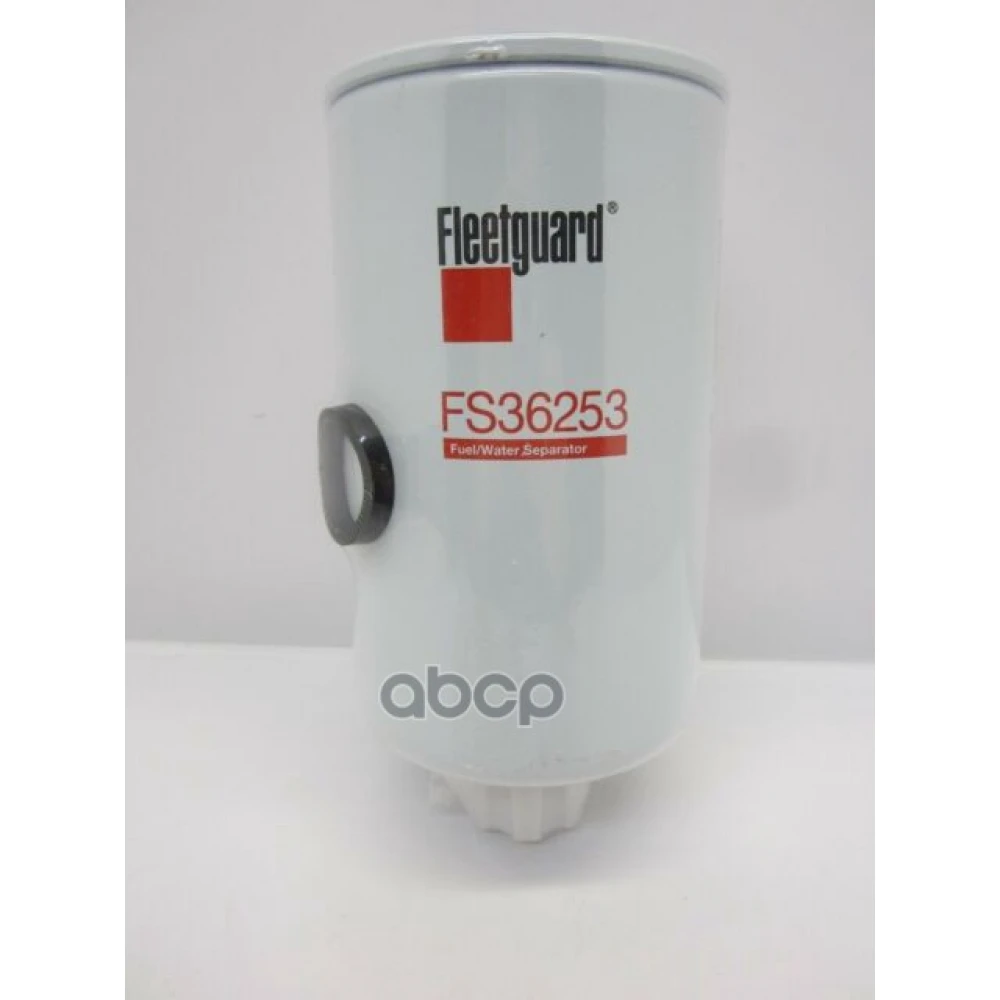 Фильтр топливный Fleetguard - FS36253