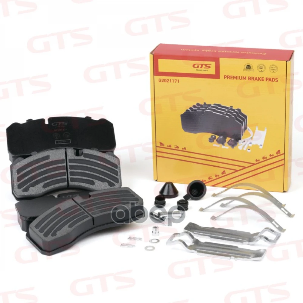 Дисковые тормозные колодки GTS - G2021171