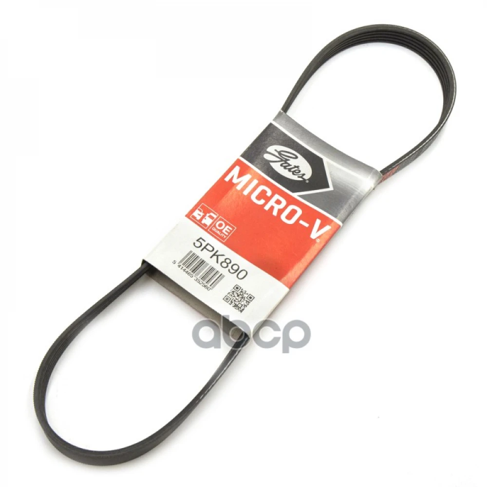 Ремень поликлиновый Gates - 5PK890