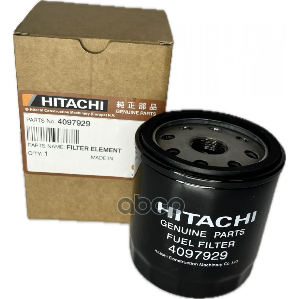 Фильтр топливный HITACHI - 4097929