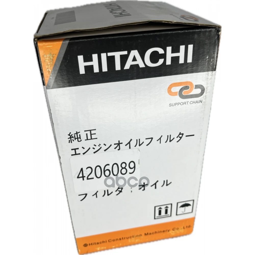 Фильтр масляный HITACHI - 4206089