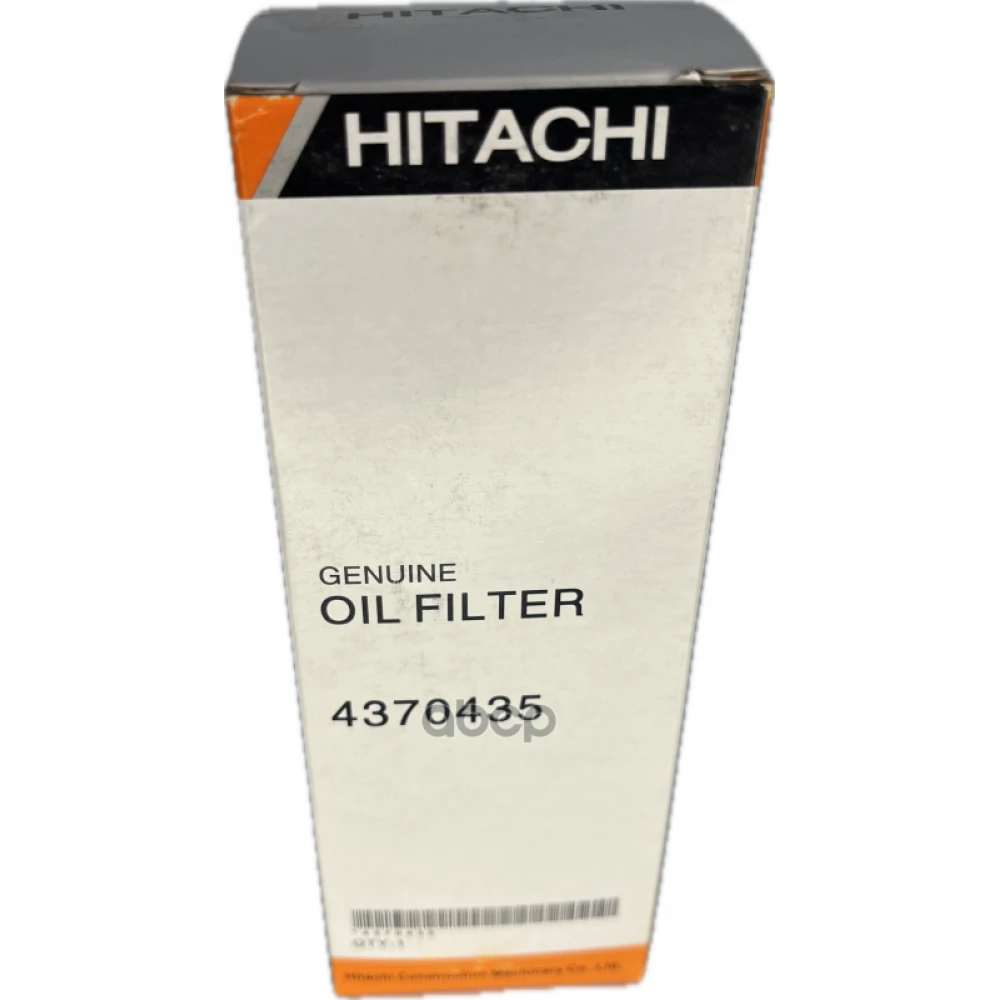 Фильтр гидравлический (пилотный) HITACHI - 4370435