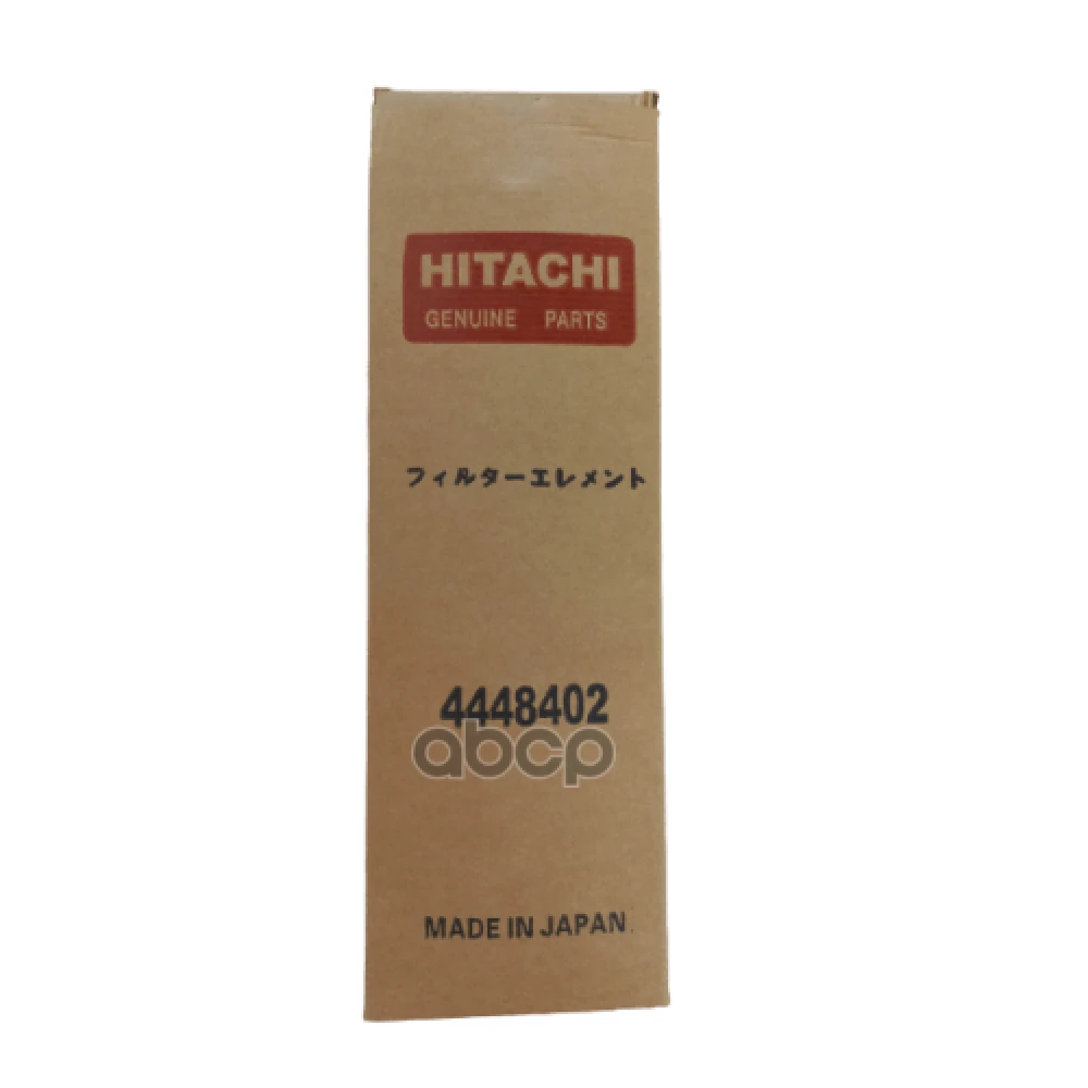 Фильтр гидравлический HITACHI - 4448402