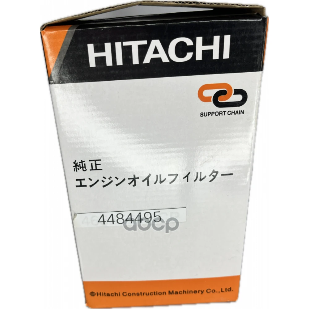 Фильтр масляный HITACHI - 4484495