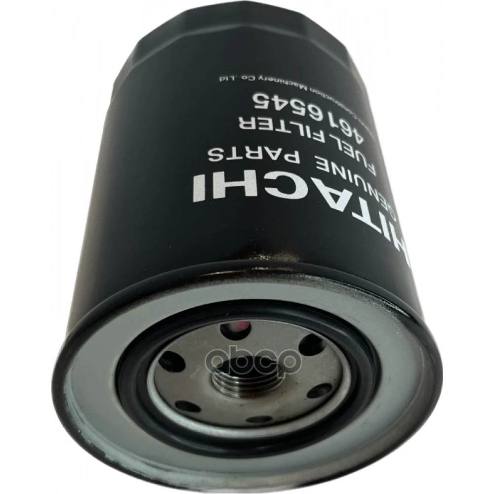 Фильтр топливный HITACHI - 4616545