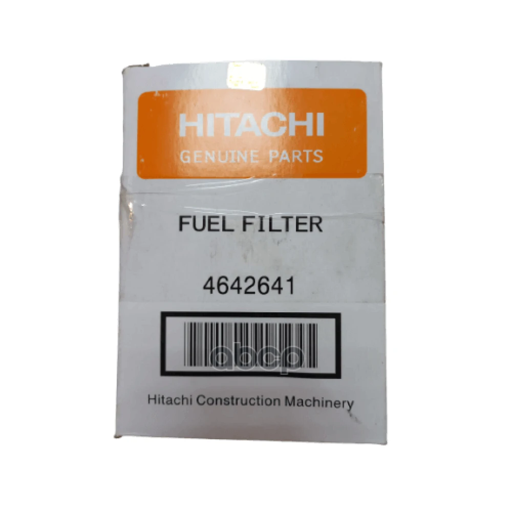 Фильтр топливный HITACHI - 4642641