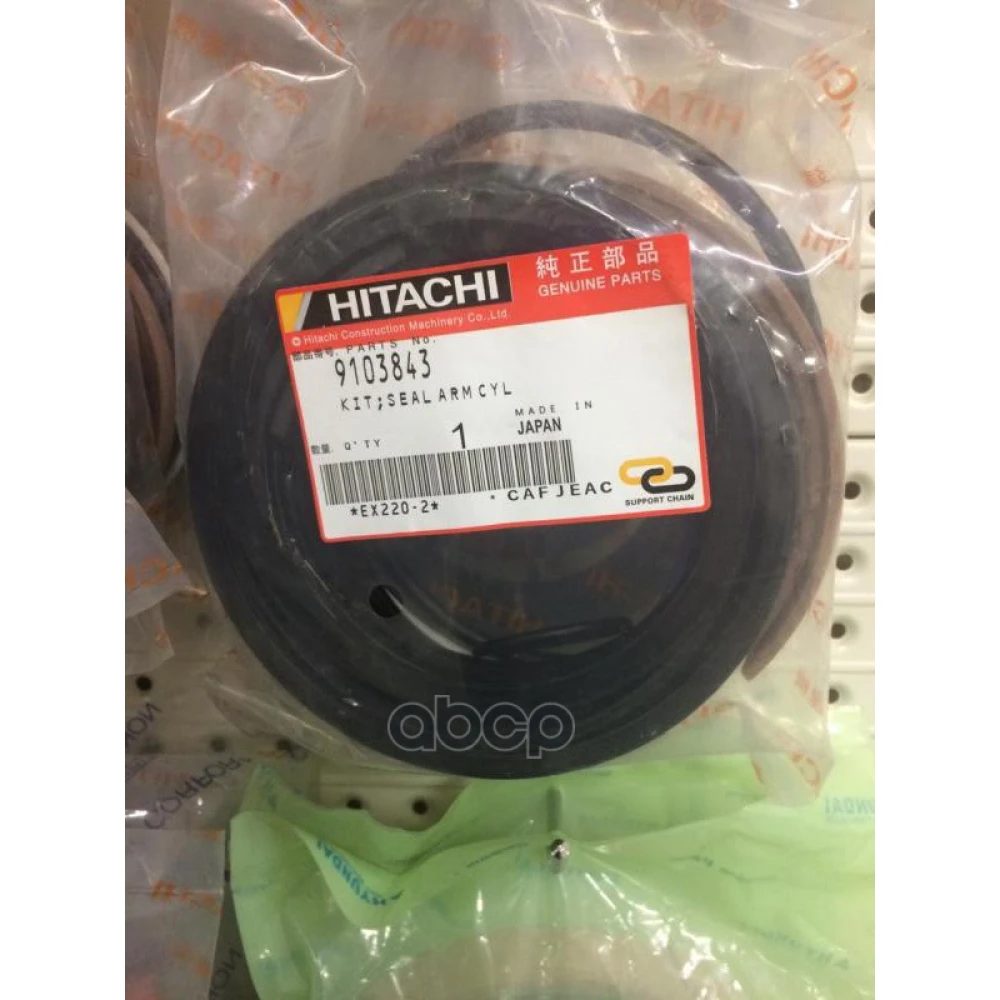 Ремкомплект гидроцилиндра рукояти 100*135 HITACHI - 9103843