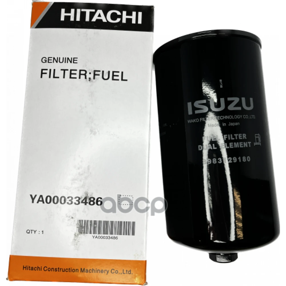 Фильтр топливный основной HITACHI - YA00033486