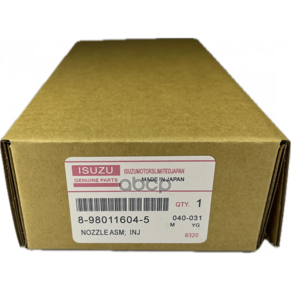 Форсунка топливная ISUZU 4JJ1 - 8980116045