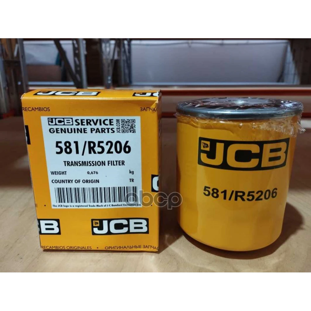 Фильтр масляный трансмиссии JCB - 581/R5206