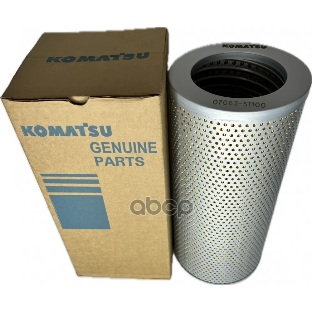 Фильтр гидравлический KOMATSU - 07063-51100