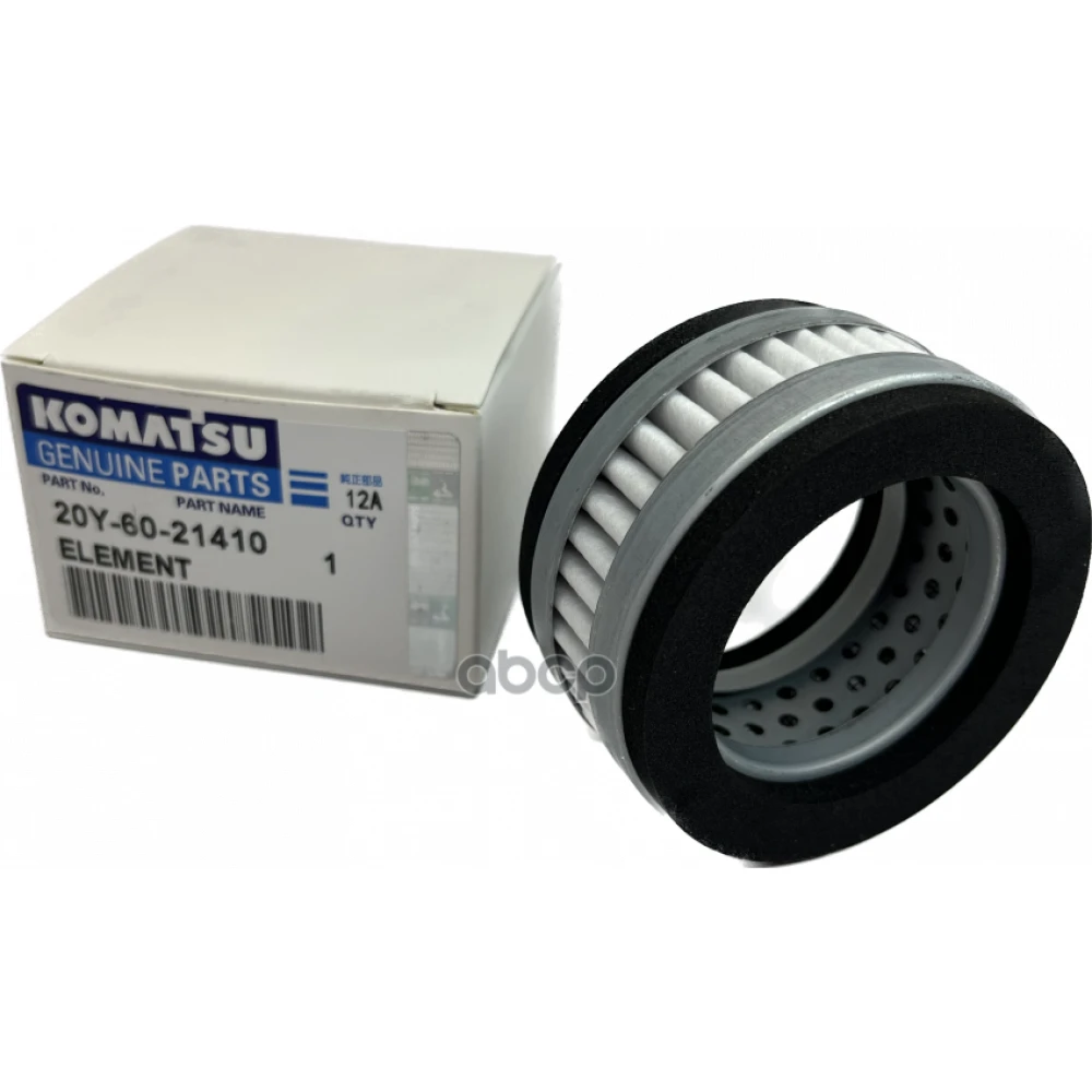 Фильтр сапуна KOMATSU - 20Y-60-21410