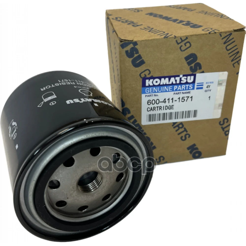 Фильтр охлаждающей жидкости антикоррозийный KOMATSU - 600-411-1571
