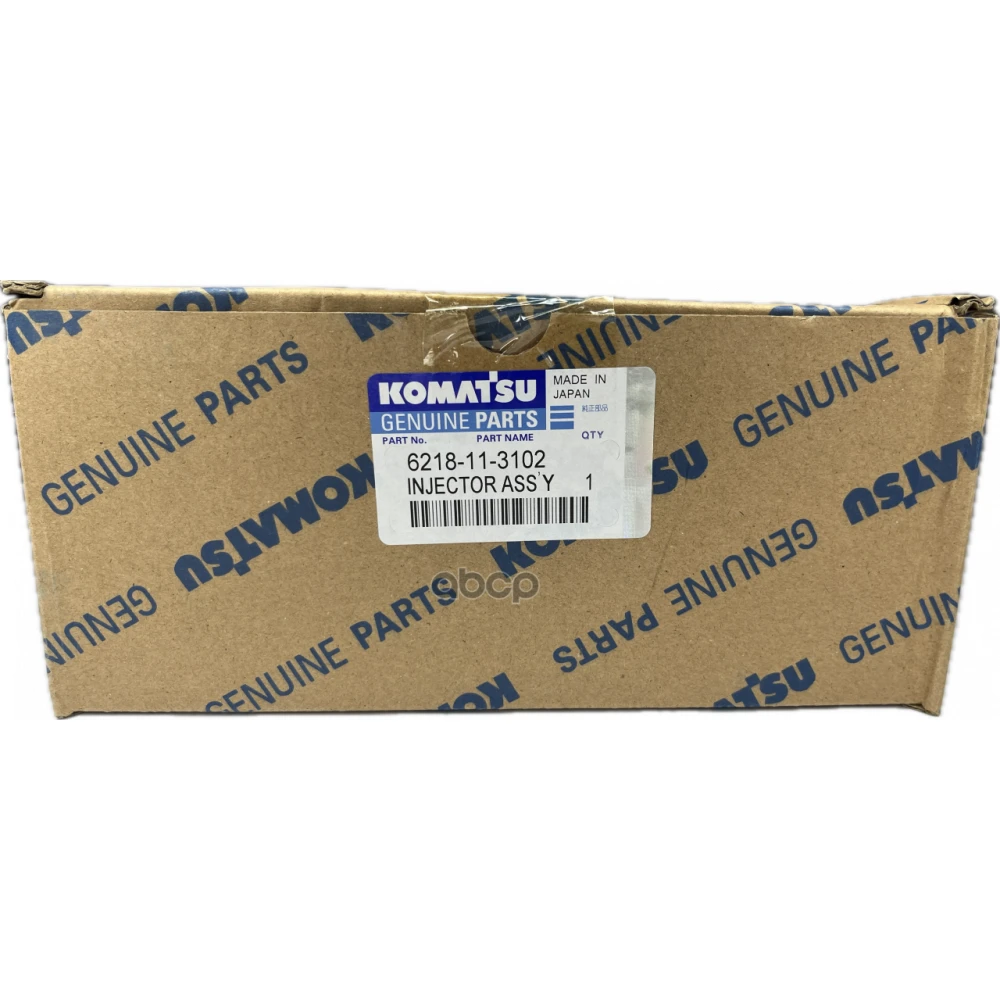 Форсунка топливная KOMATSU - 6218-11-3102