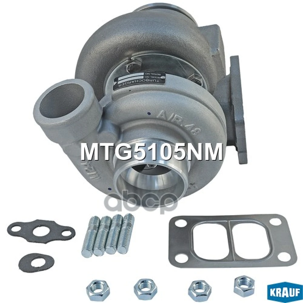 Турбокомпрессор Krauf - MTG5105NM