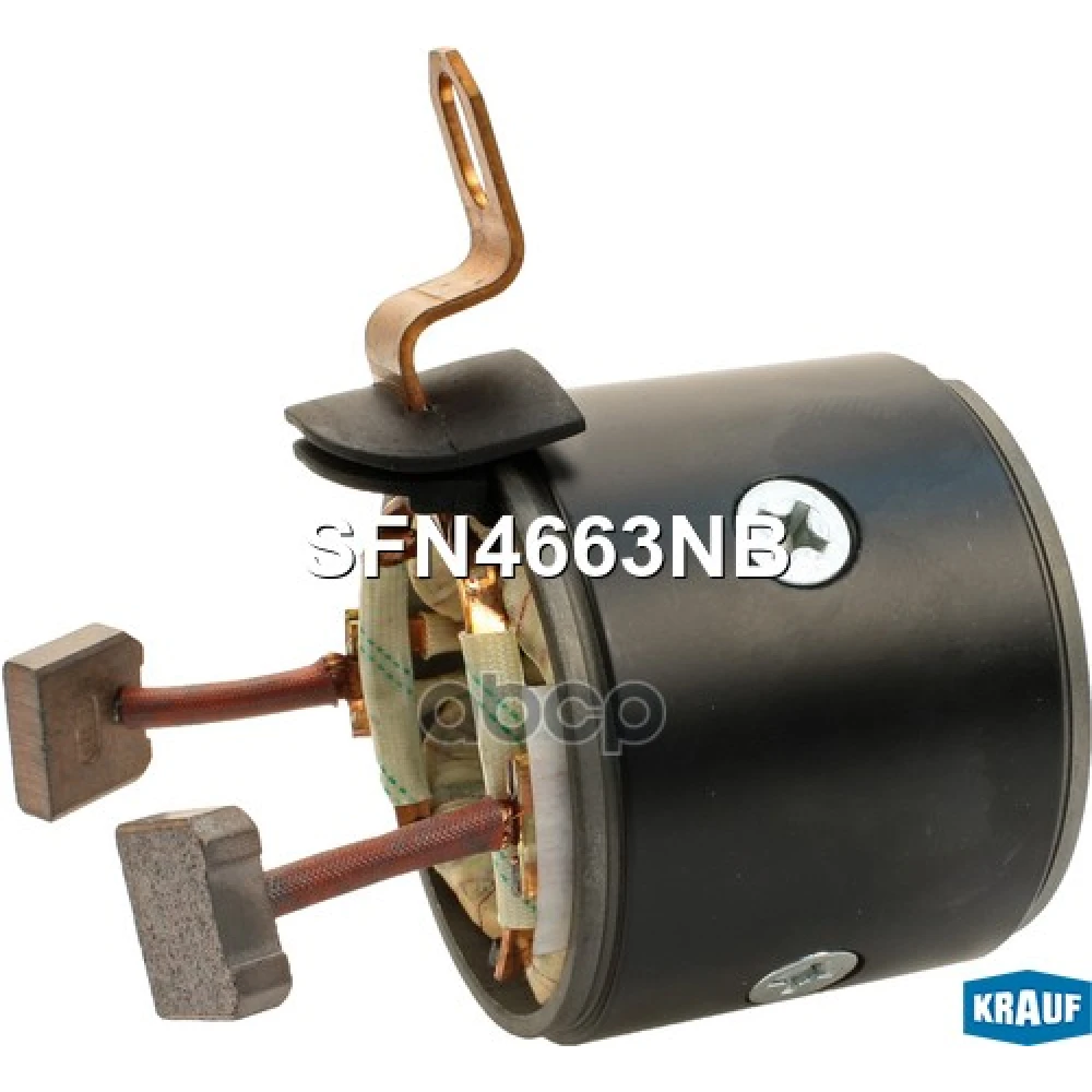 Статор стартера со стаканом Krauf - SFN4663NB
