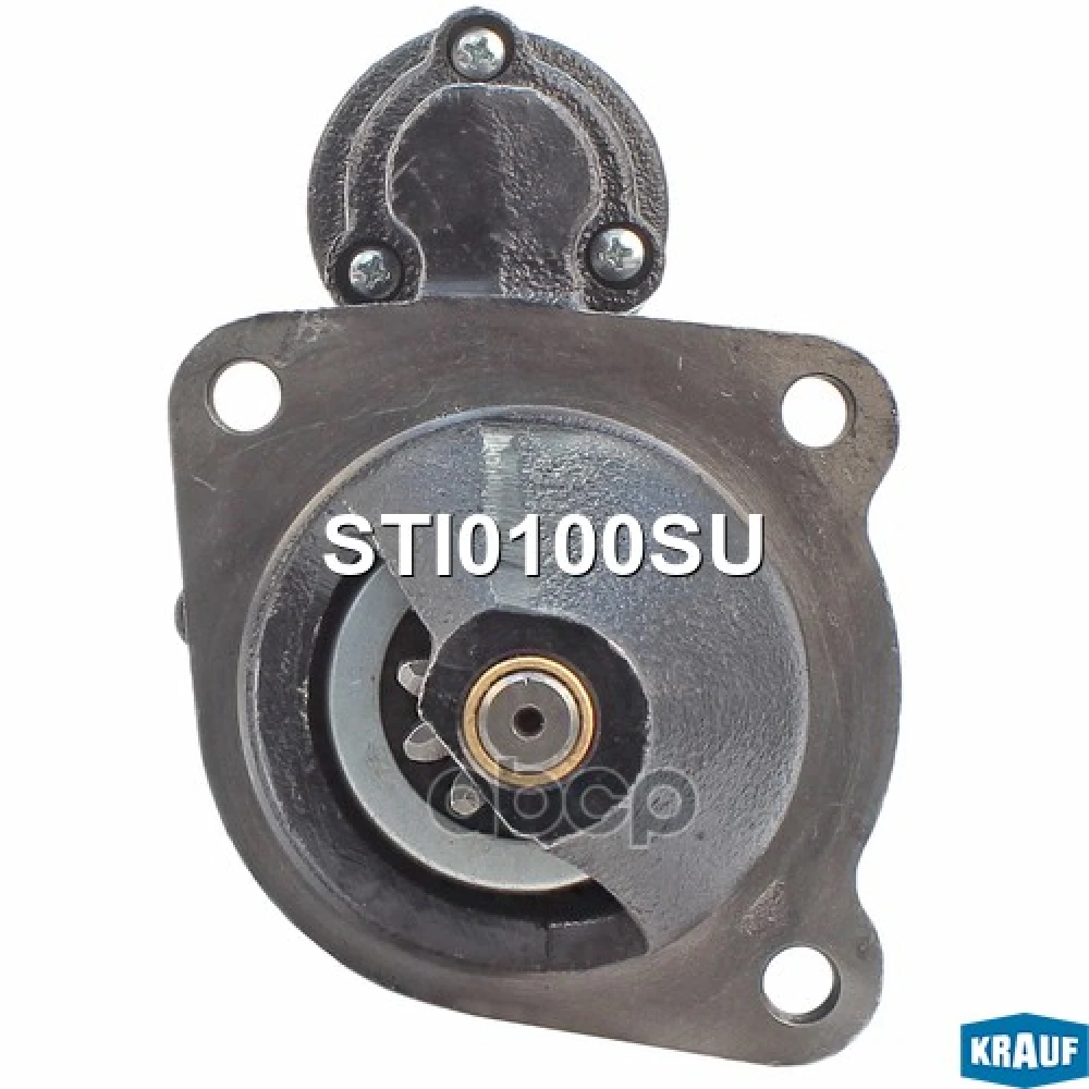 Стартер Krauf - STI0100SU