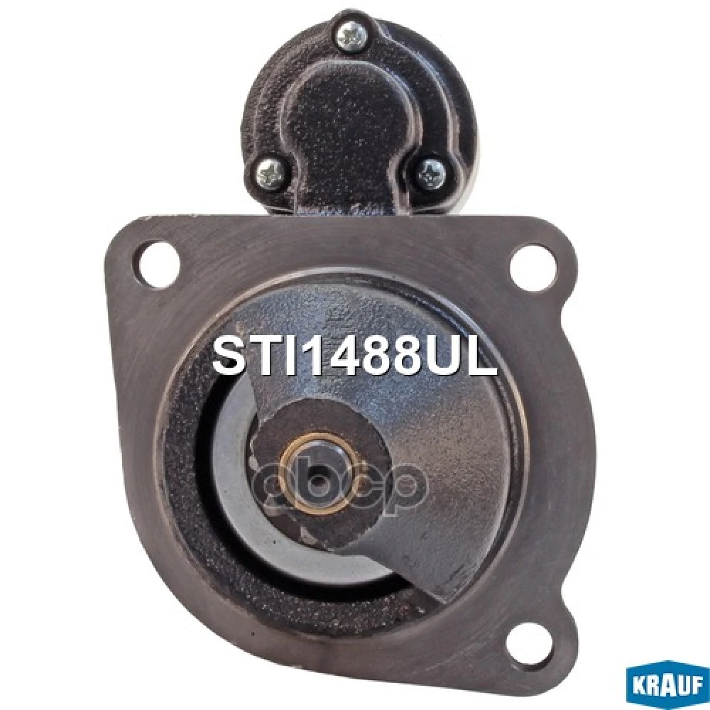 Стартер Krauf - STI1488UL