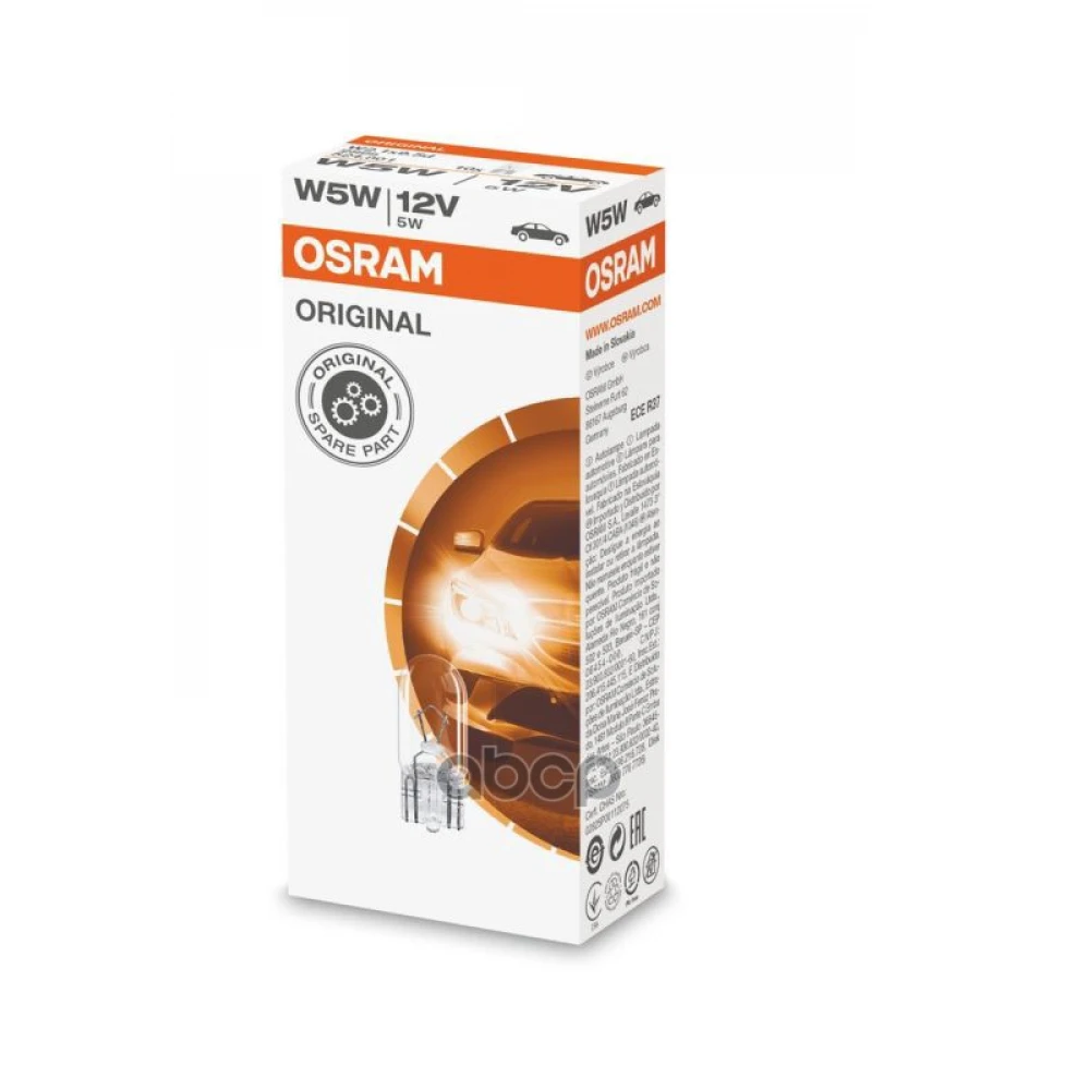 Лампа W5W 12V 5W OSRAM - 2825
