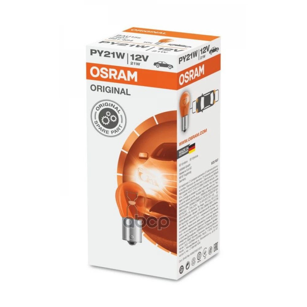 Лампа PY21W 12v 21W OSRAM - 7507