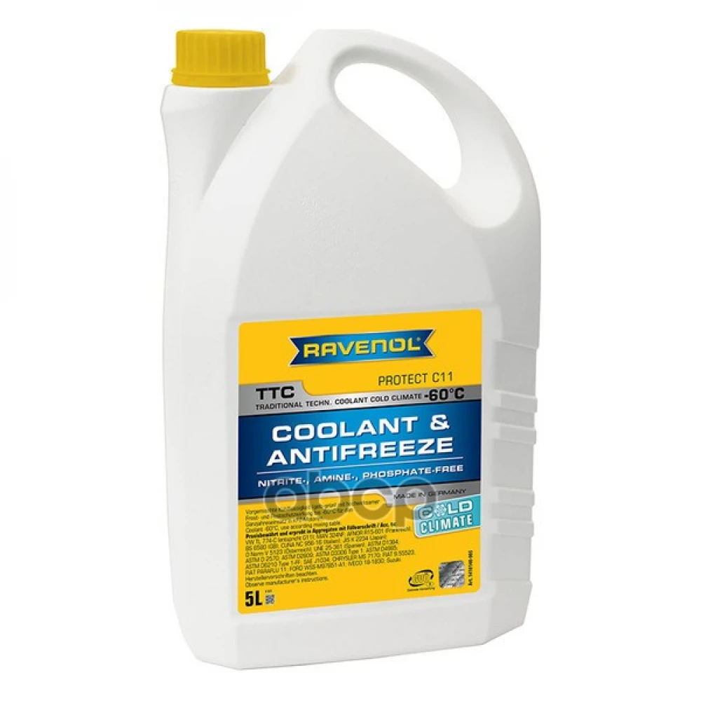 Антифриз жёлтый ttc cold c RAVENOL - 141014000501999