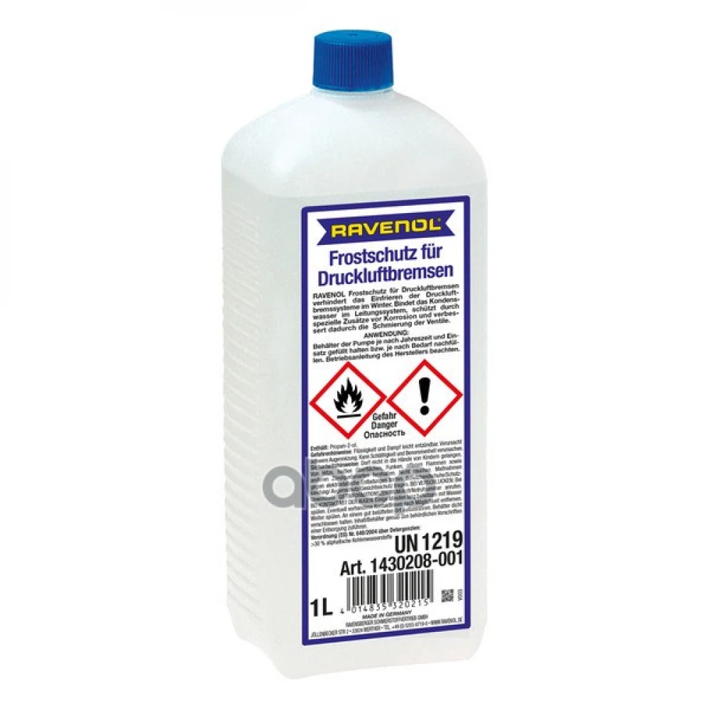 Антифриз бесцветный 1л RAVENOL - 143020800101000