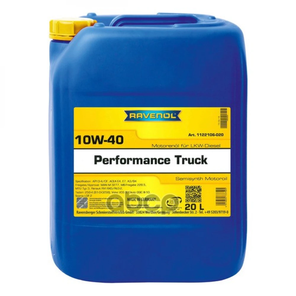 Моторное масло Performance 10W-40 RAVENOL - 4014835737525