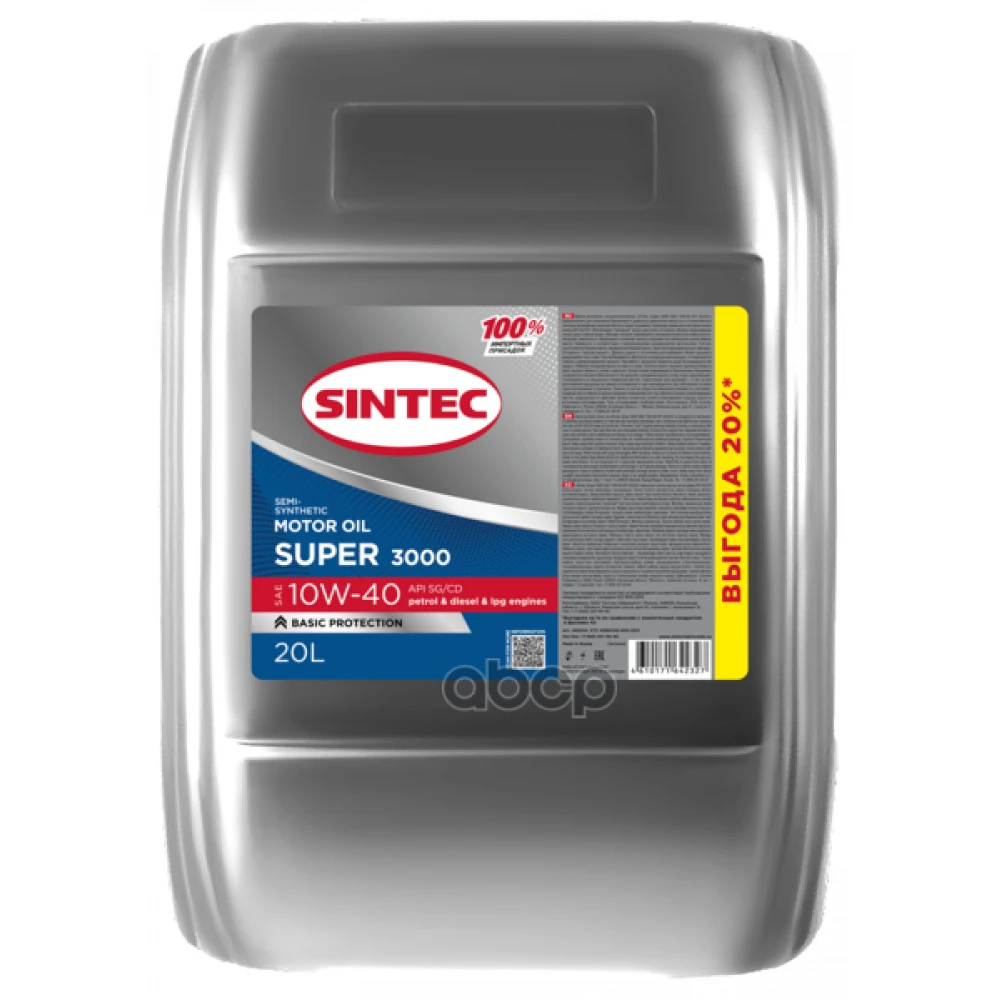 Моторное масло SUPER 3000 10w-40 SG/CD 20л SINTEC - 600241