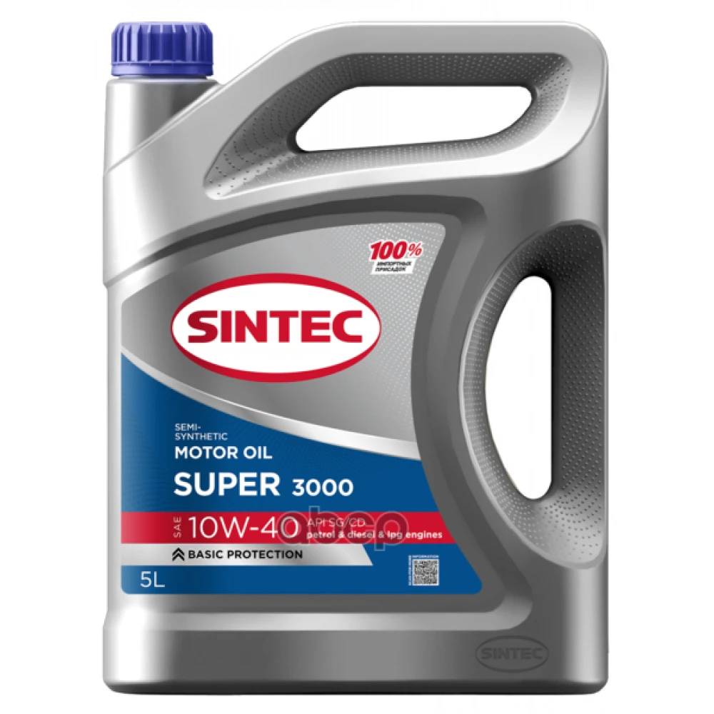 Масло моторное полусинтетическое 5 л. Super 10W-40 SAE API SG/CD SINTEC - 600293