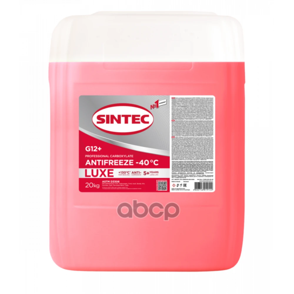 Антифриз Sintec LUXE G12+, (-40), красный, 20 кг, карбоксилатный - 990470