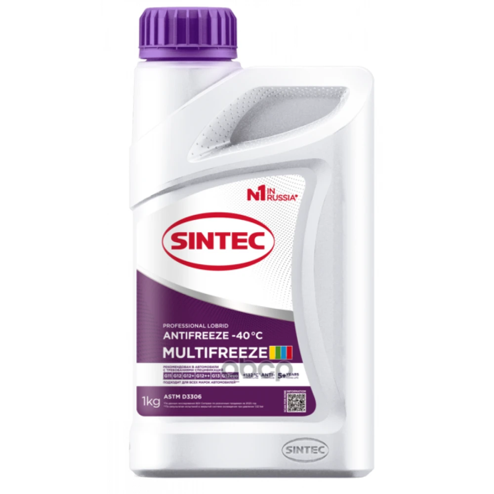 Антифриз Multifreeze фиолетовый 1л. SINTEC - 990561